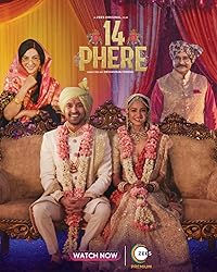 14 Phere 2021 Movie Download FilmyMeet 480p 720p 1080p FilmyMeet FilmyMeet