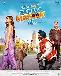 Annhi Dea Mazaak Ae 2023 Punjabi Movie Download 480p 720p 1080p FilmyMeet