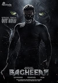 Bagheera 2024 Hindi Dubbed Movie Download 480p 720p 1080p FilmyMeet