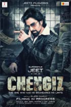 Chengiz 2023 Bengali Hindi Dubbed 480p 720p 1080p FilmyMeet FilmyMeet