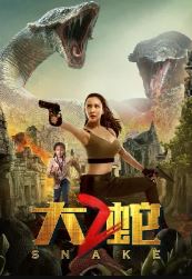 Download Snake 2 2019 Hindi Dubbed Chinese 480p 720p 1080p FilmyMeet FilmyMeet