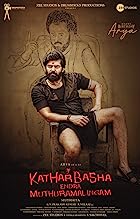 Kathar Basha Endra Muthuramalingam 2023 Hindi Dubbed 480p 720p 1080p FilmyMeet