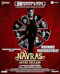 Navras Katha Collage 2024 Hindi Movie