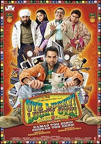 Oye Lucky Lucky Oye 2008 Movie Download 480p 720p 1080p FilmyMeet FilmyMeet