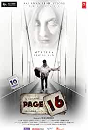 Page 16 2018 Full Movie Download FilmyMeet