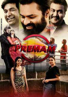 Premam 2019 2019 Hindi Dubbed 480p HDRip 300MB FilmyMeet