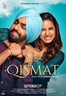 Qismat FilmyMeet 300MB Punjabi Full Movie Download FilmyMeet