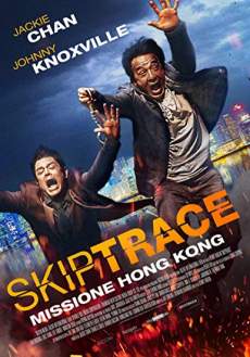 Skiptrace 2016 Dual Audio Hindi 480p 300MB FilmyMeet