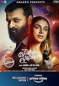 Sufiyum Sujatayum 2020 Hindi Dubbed Malayalam Movie Download 480p 720p 1080p FilmyMeet