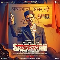 Swatantra Veer Savarkar 2024 480p 720p 1080p Movie Download FilmyMeet FilmyMeet FilmyMeet