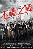 The Fatal Raid 2019 Hindi Chinese 480p 720p 1080p FilmyMeet