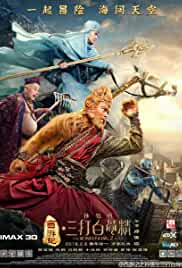 The Monkey King 2 2016 Hindi Dubbed 480p FilmyMeet