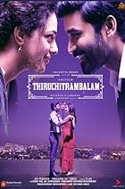 Thiruchitrambalam FilmyMeet 2022 Hindi Dubbed Tamil 480p 720p 1080p Download FilmyMeet