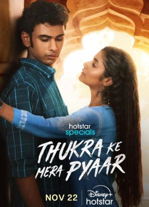 Thukra Ke Mera Pyar Episode 16 To 19 480p 720p 1080p FilmyMeet